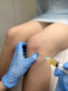 Травматология