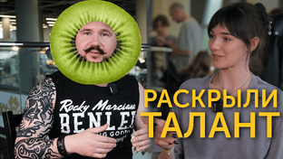 ТАТУ-РАЗБОР ВАШИХ РАБОТ