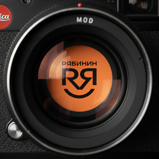 Фототехника и фотооборудование