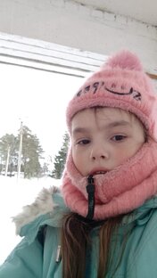 Вредина лайф