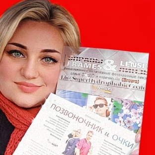 Публикации в оптических журналах
