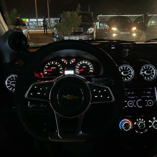 Автотунинг 