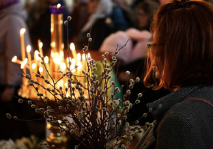 Вербное воскресенье