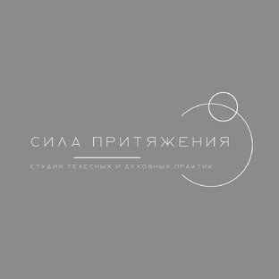 О нас говорят