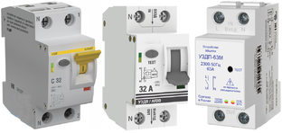 Статьи. Общее электроснабжение дома и квартиры. Советы, практики, обсуждения.
