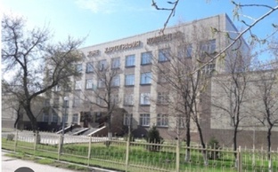 Семипалатинский топографический техникум 