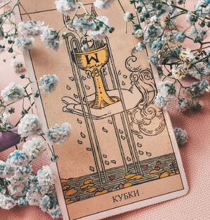 Анна Романова| Обо мне