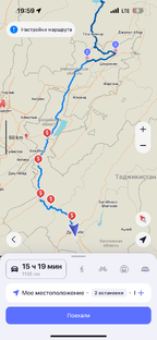 Из Душанбе в Бишкек автостопом, в лицах и деталях!