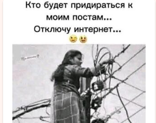 Жизнь на Дзене