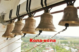 КОТ: компания оптимистичных творцов