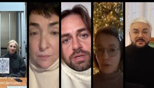 Новости культуры