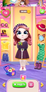 Мои осс в Анжела2