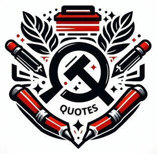 ЦИТАТЫ