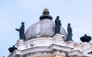 Места и люди