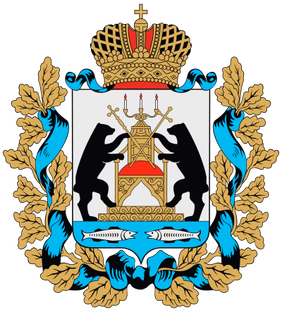 Новгородская область