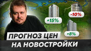 Популярное!