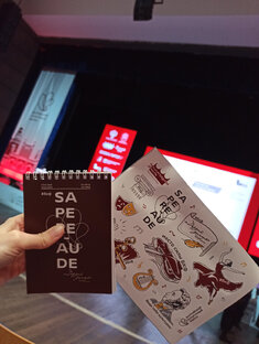 ВФТМ на Балтийском культурном форуме 2024