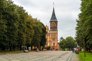 Калининградская область