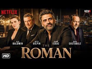 мини-сериал "Римлянин" (The Roman)
