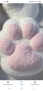 🥰😍лапуся: красотуся 🥰😍