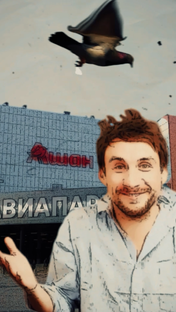 Анекдоты и Исторические факты