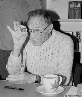 Роберт Шекли. Рассказы