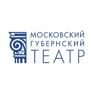 Губернский Театр