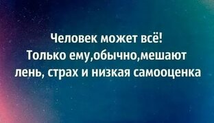 "Гармония разума: Путешествие в психологию"