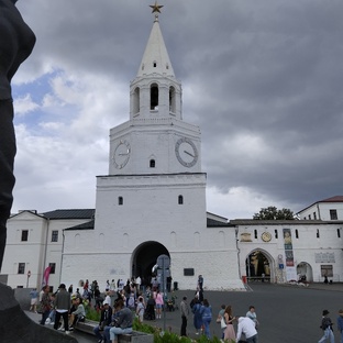 Казань