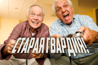 Обзоры на старые ЛЕГЕНДАРНЫЕ ИГРЫ!