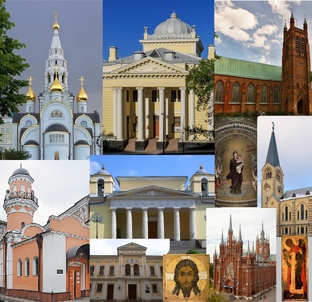 Москва сакральная