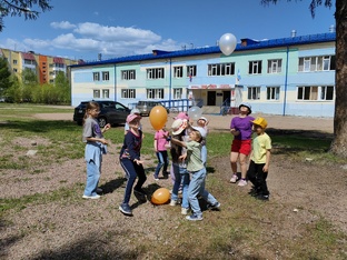 2023/24 год обучения