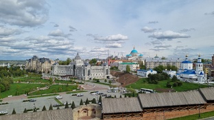 Казань