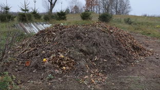 Органические удобрения