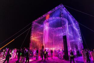 Ивент-маркетинг