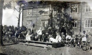 Образование