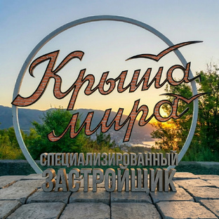 Обновление законодательства от 01.01.2026