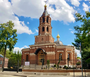 Красная Пресня 