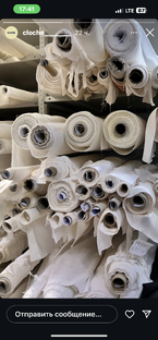 Чем вдохновляемся?