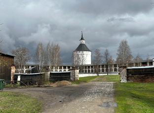 35. Вологодская область