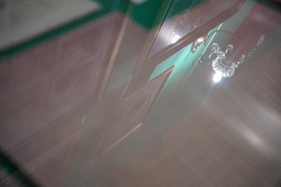 Музей семьи Рахманиновых «Знаменское»