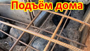 Ремонт и строительство своими руками