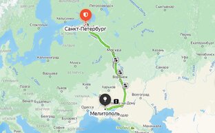 Питер - Мелитополь 2023