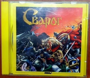 Коллекции компьютерных игр