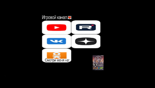 ГЛАВНОЕ ВИДЕО КАНАЛА! #Dz_VolkOFF