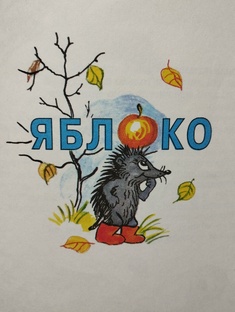Сборник сказок Сутеев