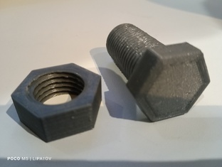 Печать резьбового соединения. 