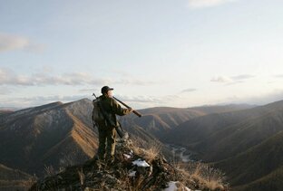 Про Охоту и Рыбалку💥