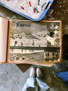 Детские лагеря