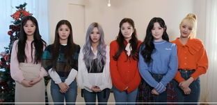 Видео-поздравление с Новым годом